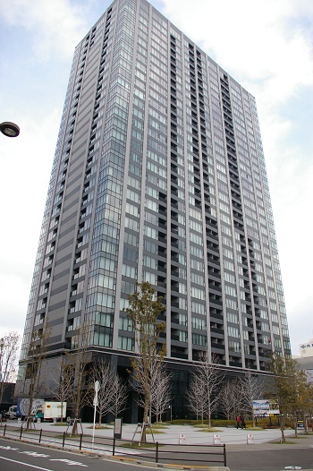 citytowerariake